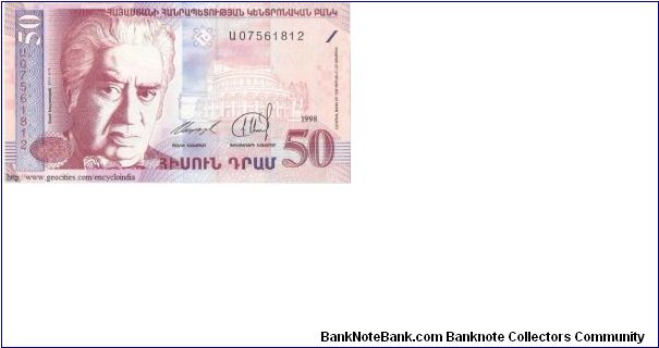  Banknote