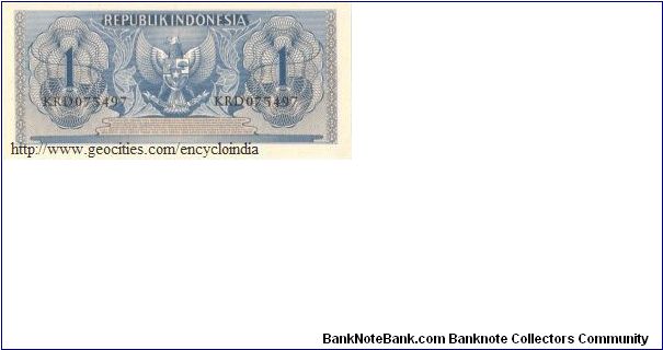 Banknote from Indonesia year 1956