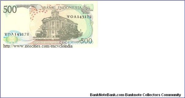 Banknote from Indonesia year 1988