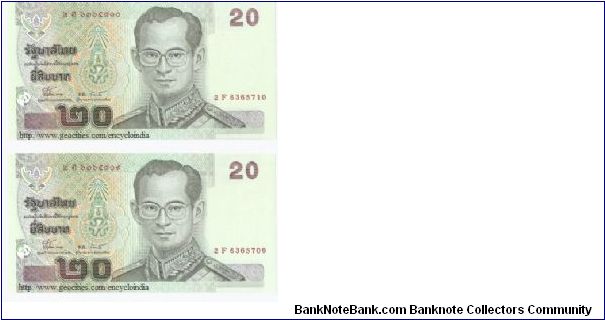 Thailand 20 Baht Banknote