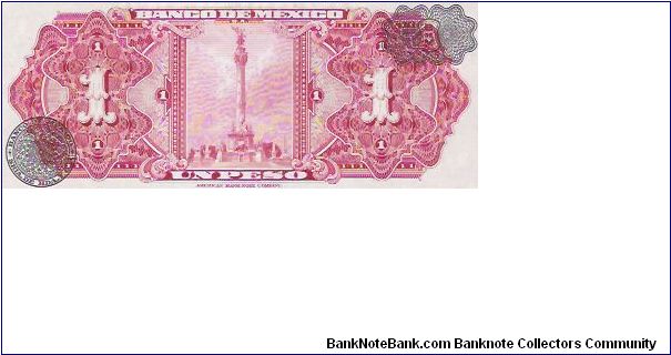 Banknote from Mexico year 1970