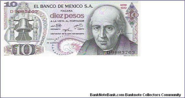 10 PESOS

D 9883763

SERIE 1DD

16.10.1974

P # 63 G Banknote