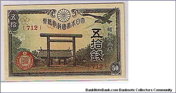 BANK OD JAPAN 50 CENTS Banknote