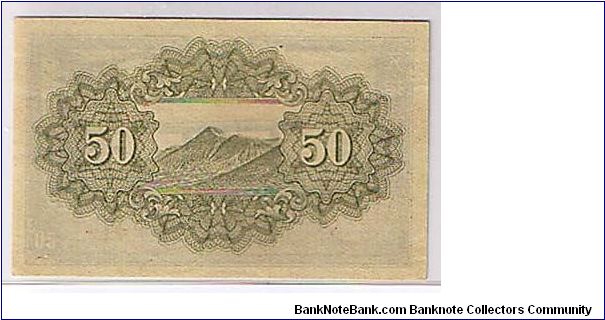 Banknote from Japan year 1943