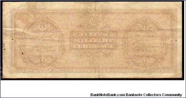 Banknote from Italy year 1943