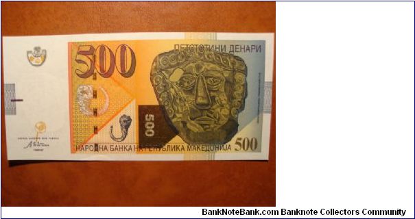500 denari 2003 UNC Banknote