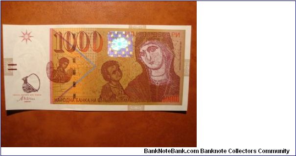 1000 denari 2003 Banknote