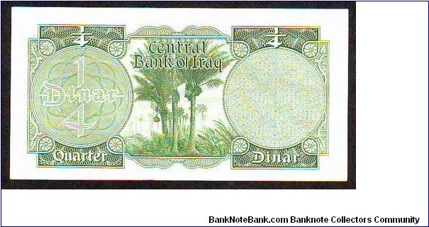 Banknote from Iraq year 1958