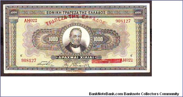 1000 d Banknote