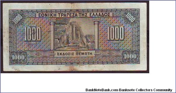 Banknote from Greece year 1926