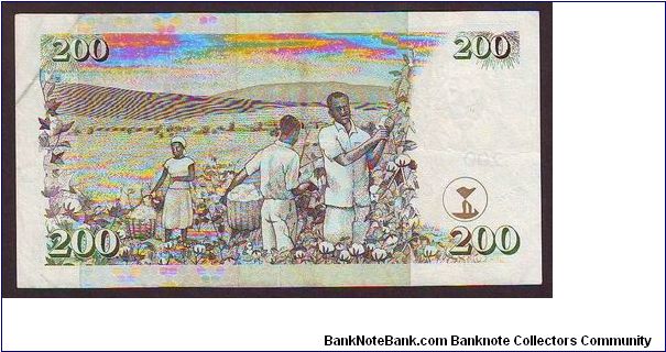 Banknote from Kenya year 2004