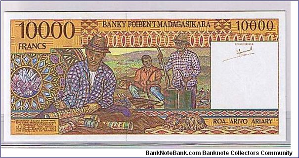 Banknote from Madagascar year 1995