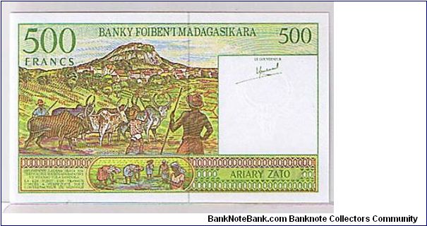 Banknote from Madagascar year 1995