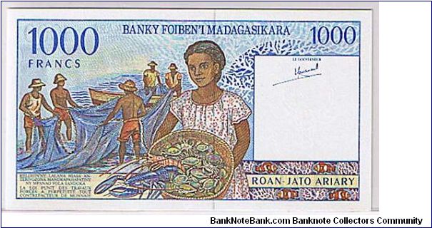 Banknote from Madagascar year 1995