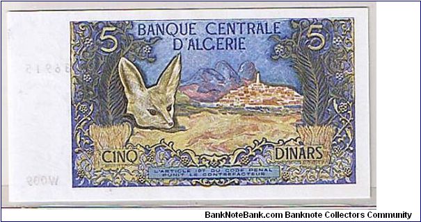 Banknote from Algeria year 1970