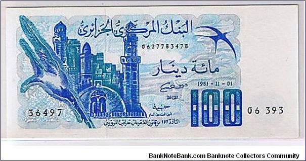 100 FRANCS Banknote