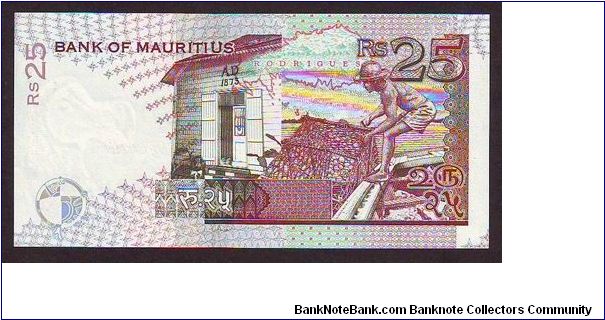 Banknote from Mauritius year 1998