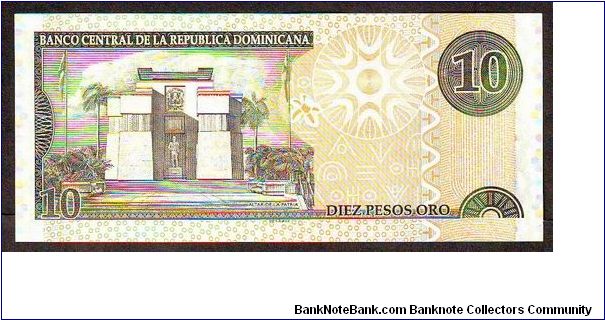 Banknote from Dominican Republic year 2003