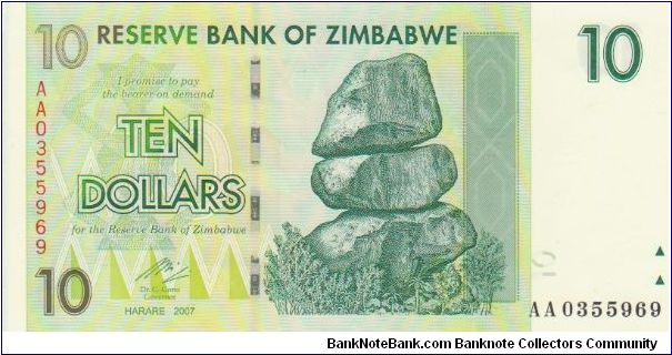 Zimbabwe $10 note dated 2007 but not issued until 2008 Banknote