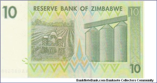 Banknote from Zimbabwe year 2007