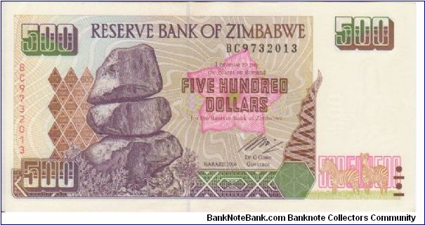 Zimbabwe $500 note dated 2004 Banknote
