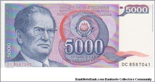 Yugoslavia 5000 Dinars dated 1985 Banknote