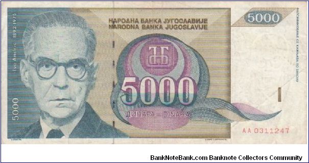 Yugoslavia 5000 Dinars dated 1992 Banknote