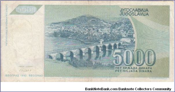 Banknote from Yugoslavia year 1992