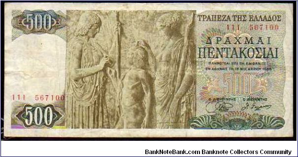 500 Drachmay__
Pk 197 a__

01-11-1968
 Banknote