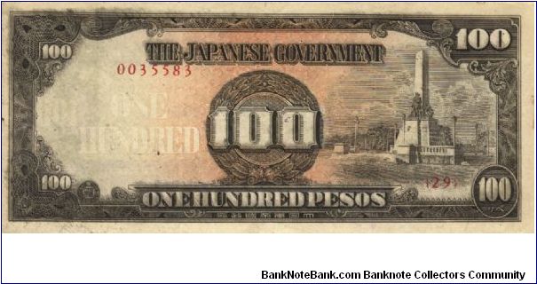 PI-112 Philippine 100 Pesos note under Japan rule, scarce low serial number. Banknote