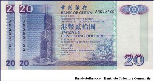 BANK OF CHINA $20 Banknote