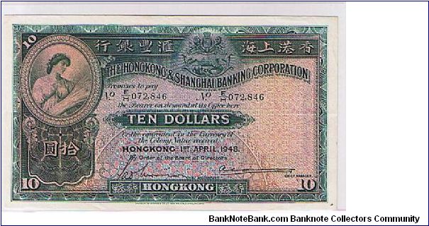 HSBC $10 Banknote