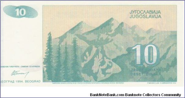 Banknote from Yugoslavia year 1994