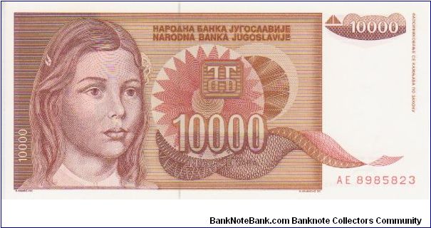 Yugoslavia 10000 Dinars dated 1992 Banknote