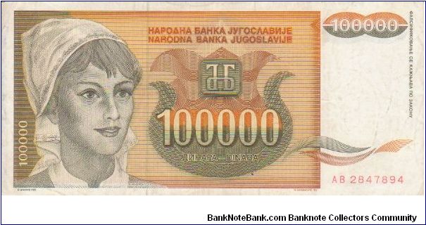 Yugoslavia 100000 Dinars dated 1993 Banknote