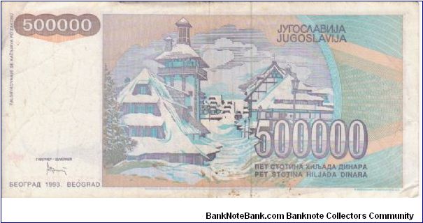 Banknote from Yugoslavia year 1993