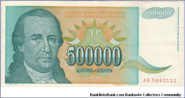 Yugoslavia 500000 Dinars dated 1993 (Green Version) Banknote