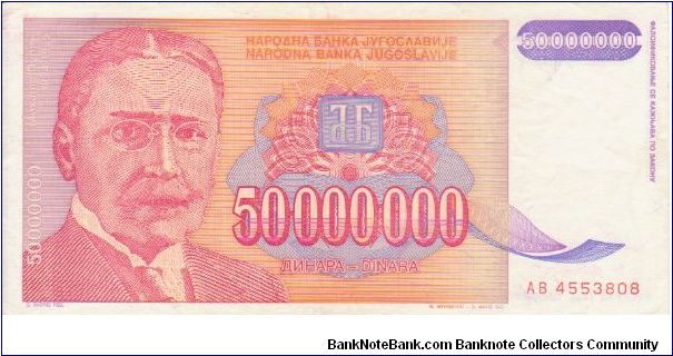 Yugoslavia 50000000 Dinars dated 1993 Banknote