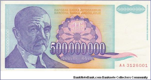 Yugoslavia 500000000 Dinars dated 1993 Banknote