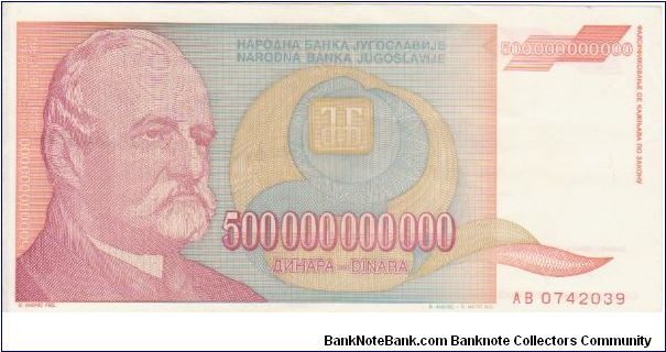 Yugoslavia 500000000000 Dinars dated 1993 Banknote