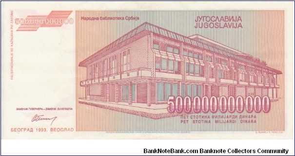 Banknote from Yugoslavia year 1993