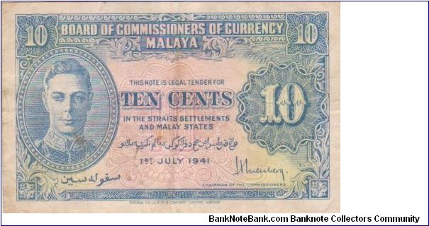 Malaya George VI 10c dated 1941 Banknote