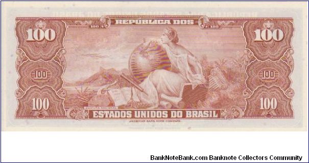 Banknote from Brazil year 0