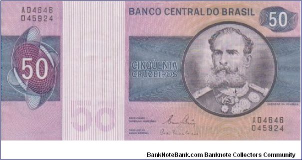 Brazil 50Cr 1970's Banknote