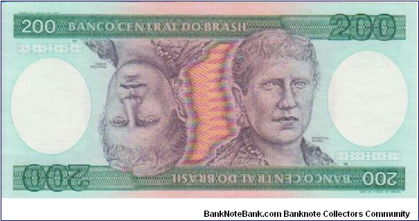 Brazil 200Cr 1980's Double Headed Banknote