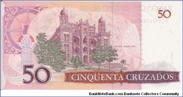 Banknote from Brazil year 0