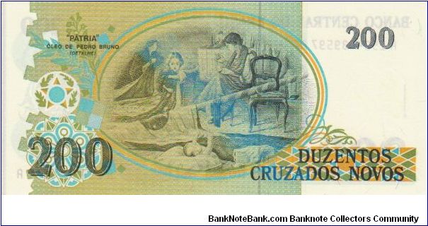 Banknote from Brazil year 0