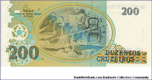 Banknote from Brazil year 0