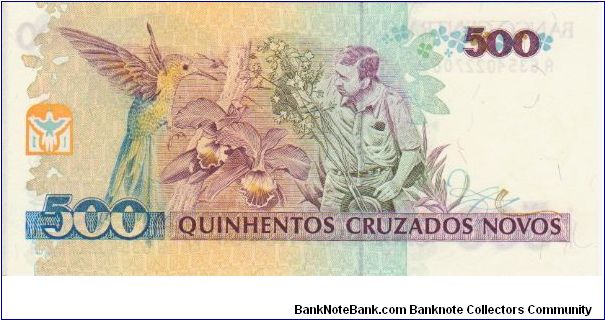 Banknote from Brazil year 0