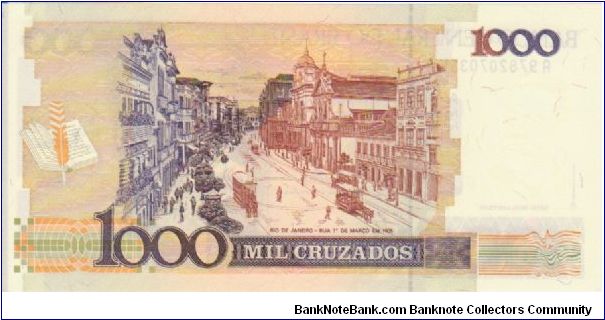 Banknote from Brazil year 0